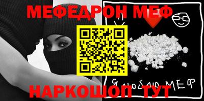 Альфа ПВП Пенза