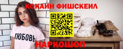 крисы Первоуральск