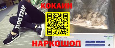 крисы Первоуральск