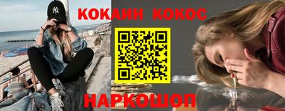 крисы Первоуральск