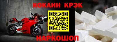 Альфа ПВП Пенза