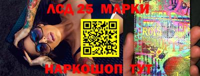 Альфа ПВП Пенза