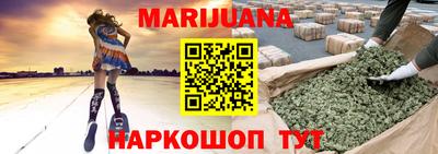 Альфа ПВП Пенза