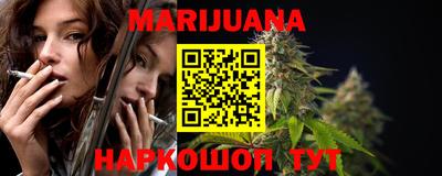 Альфа ПВП Пенза
