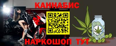 Альфа ПВП Пенза