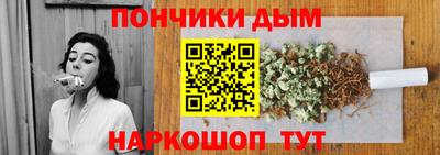 Альфа ПВП Пенза
