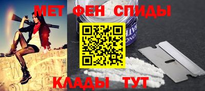 Альфа ПВП Пенза