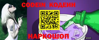крисы Первоуральск
