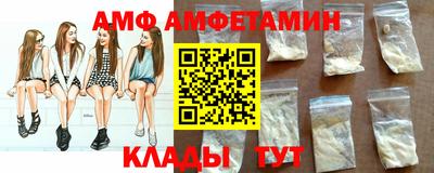 крисы Первоуральск
