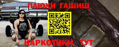 Альфа ПВП Пенза