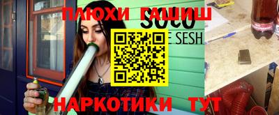 Альфа ПВП Пенза