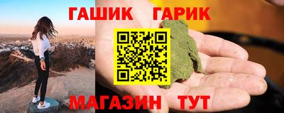 крисы Первоуральск