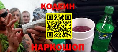 Альфа ПВП Пенза