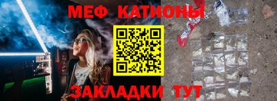 крисы Первоуральск